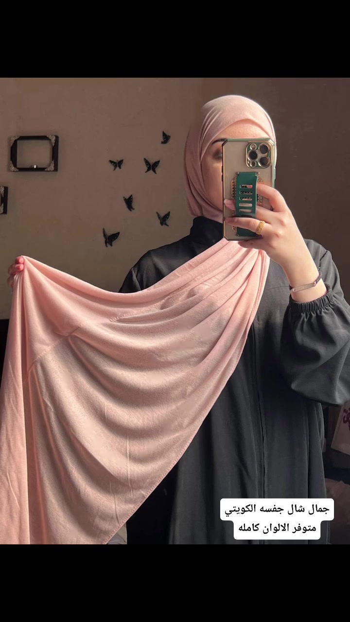 شوفولي جمال


**إذا كنت صاحب هذا الإعلان وتريد حذفه لأي سبب، رجاءا أرسل رسالة إلى الدعم الفني**