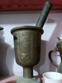 هاون • قديم • قيم