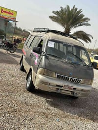 بريجو شبوط • ٢٠٠٢ • رقم بصره