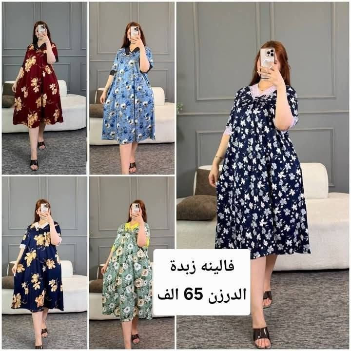 https://t.me/omarcjb


**إذا كنت صاحب هذا الإعلان وتريد حذفه لأي سبب، رجاءا أرسل رسالة إلى الدعم الفني**