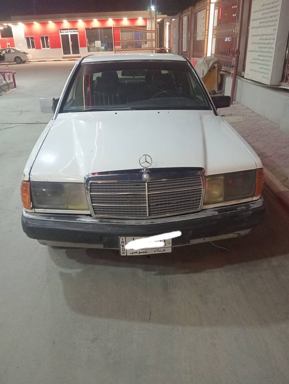 سلام عليكم مارسدس 190كير ومحرك ونجي كفاله السياره حداديه 80بل 100بيه طخه بل جاملغ خلفي ستوته ضربني كهربائيات كلها شغاله رقم كربلاء تحويل ثاني اليوم النجف الاشرف شارع المطار الاستفسار ***********السعر 38
