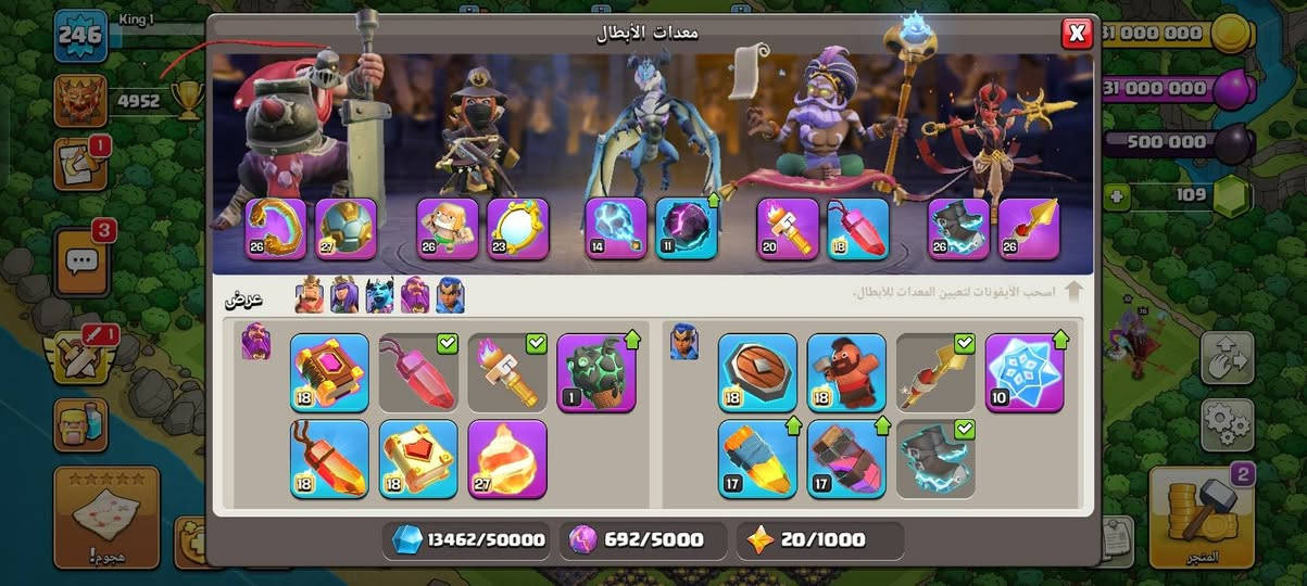 للبيع 7000 فل مكس


**إذا كنت صاحب هذا الإعلان وتريد حذفه لأي سبب، رجاءا أرسل رسالة إلى الدعم الفني**