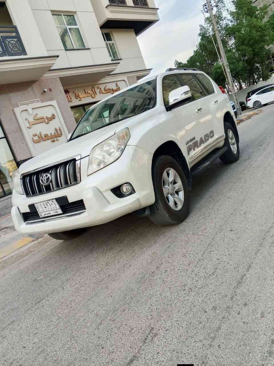 السلام عليكم برادو موديل 2012 كويتي كفاله عامه من صبغ وبارد وتبديل وضربه مواصفات بصمه فتحه تحكم ستيرن جهتين كشنات جلد سبعة 7 راكب تبريد 3قطع ثلاجة دبل تانكي شاشه كامره خلفيه شاير بل مري مثبت سرعة مانع نزلق فور ويل تخم تاير جديد سياره جاهزه سعر 257 العنوان كربلاء مشروع وطني تحويل مباشر ***********
