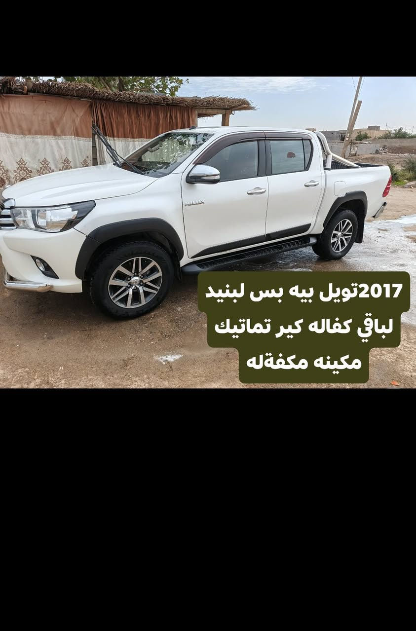 السلام عليكم (3سيارات للبيع)
لتواصل ‏‪***********‬‏
