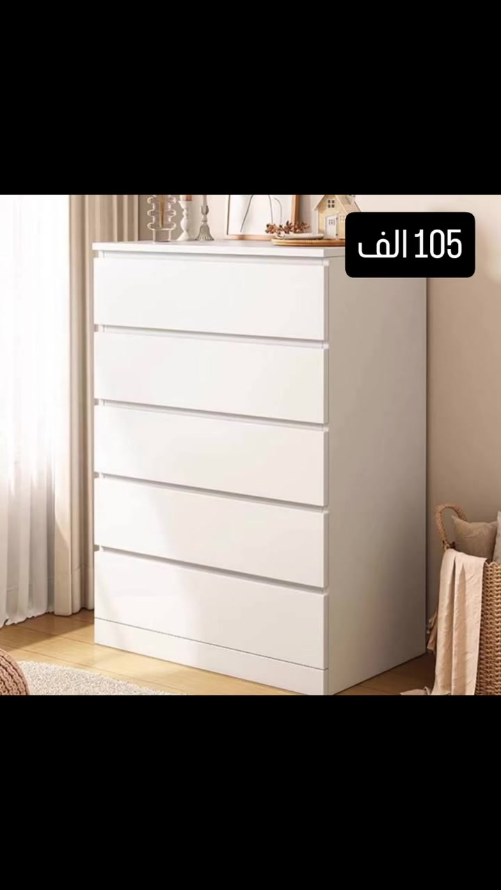 ميز متعدد الاستخدمات 
الابعاد موضحة بالصورة 

السعر 105 الف


**إذا كنت صاحب هذا الإعلان وتريد حذفه لأي سبب، رجاءا أرسل رسالة إلى الدعم الفني**
