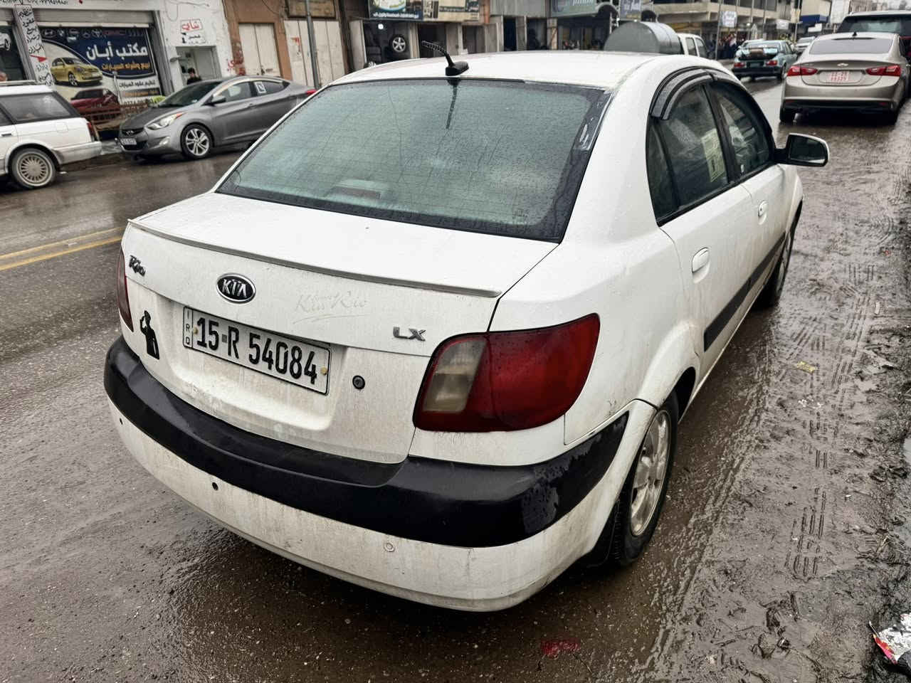 آلُـۜسـۨۚ(مكتب_أبان)ــِۖلُأمٌ ؏ـليۜـ(لبيع_وشراء_ألسيارات)ـكـۜم
🚖كيا ريو 
🖐⬅️وارد كوري 🇰🇷
🖐⬅️موديل2009🙋🏻‍♂️
✋🏻⬅️محرك 16
🖐⬅️محرك🚂شرط➕كير شرط☝
🖐⬅️رقم انبار مسطره 
🖐⬅️بيها كابون بانزين⛽ 
✋🏻⬅️ضرر بوند مفتوح عل سقف 
✋🏻⬅️بيها ملاحضه 
🖐⬅️شرط التحويل🤝🏻 
🚦السعر85💵وبيها مجال تعال وتدلل 
العنوان.#مكتب_أبان_لبيع_وشراء_السيارات  موصل (#موصل_الجديدة قرب  #شارع_السايلو  ) 
🛑⏰ #اوقات_العمل من الساعه التاسعه صباحاً الى الساعه العاشره مساءً 
🛑ملاحظه 1️⃣يرجى الاتصال من الساعه التاسعه صباحاً الى الساعه العاشره مساءً 
🛑ملاحظه 2️⃣ التواصل عبر الرقم فقط يرجى عدم مراسلة الصفحه على الماسنجر او الاتصال على ماسنجر و عدم الاتصال او المراسله على الواتساب 
🛑ملاحظه 3️⃣بل تلفون ماكو سعر قفل تعال ودفع السعر اليعجبك 
للاتصال 
***********📱📞***********📱📞
***********📱📞
#مكتب_أبان
