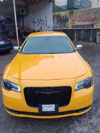 اوباما مديل 21 معلايه 23 رقم بصره حادث بصيط جدأ بل جاملغ الامامي بس ال...