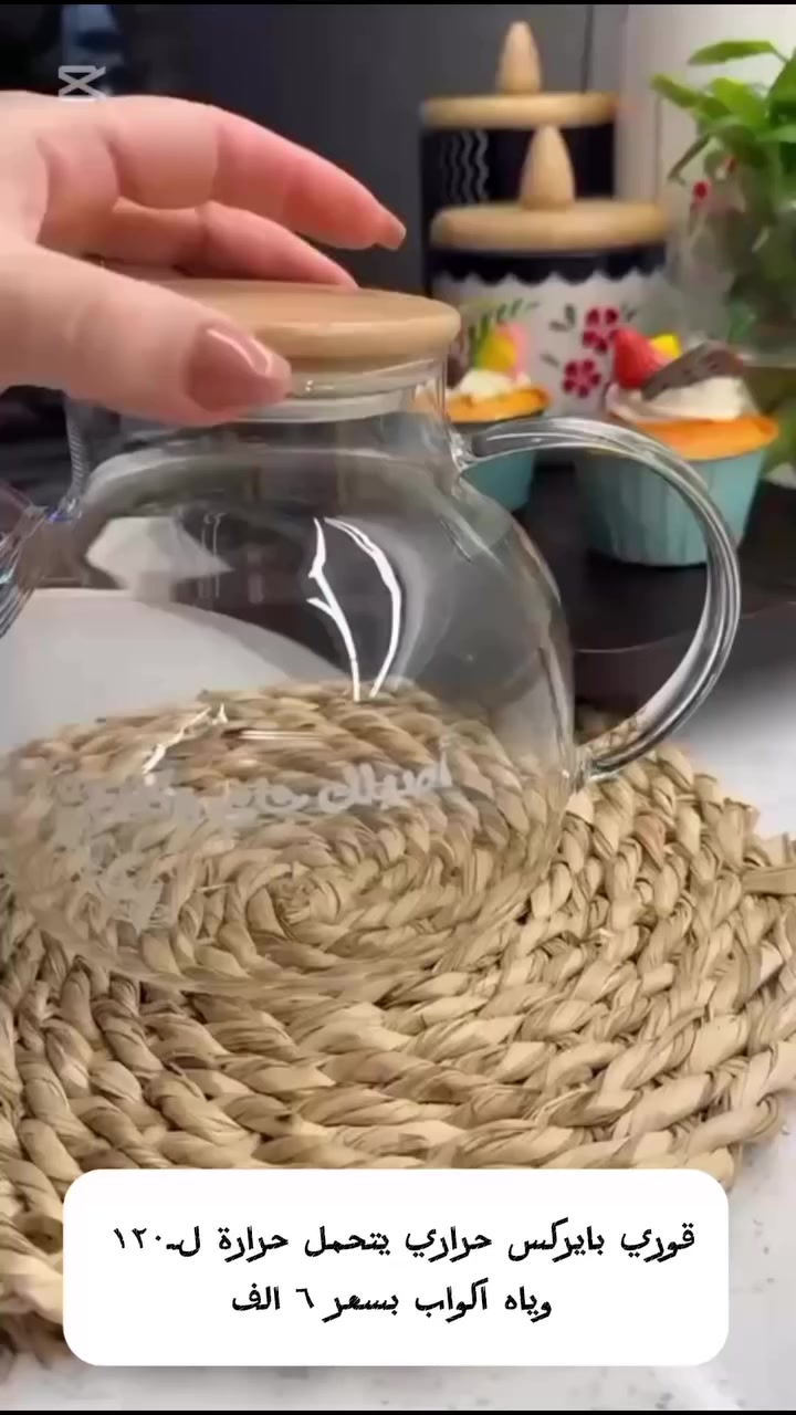 تخفيضات حنسوي تابعوا الحساب❤️‍🔥♨️


**إذا كنت صاحب هذا الإعلان وتريد حذفه لأي سبب، رجاءا أرسل رسالة إلى الدعم الفني**