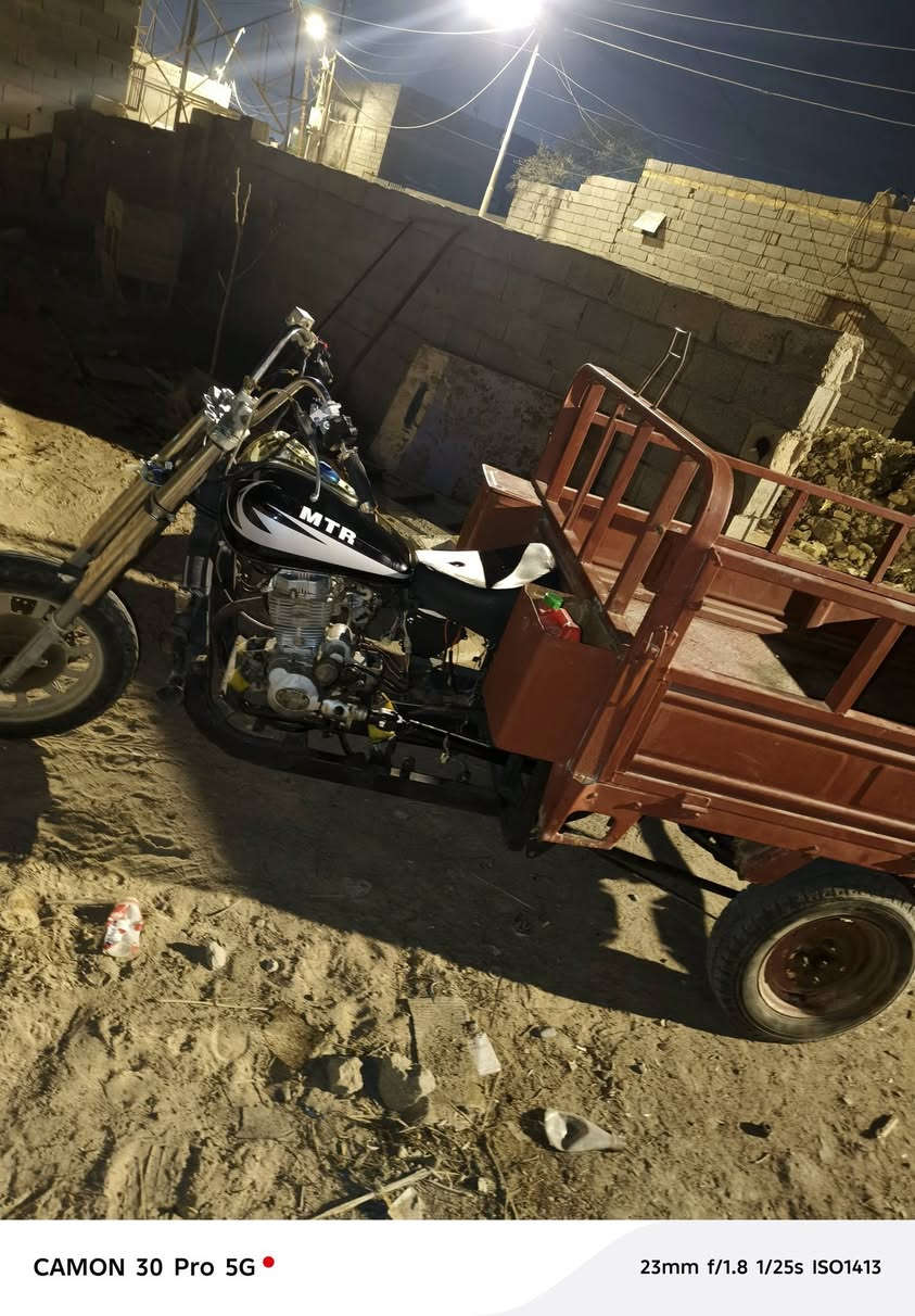 السلام عليكم ستوته MTR ادوات موديل 2015 محرك مجفت غراضها كلهه بلادي صدر جديد كهربائيات كلهه شغاله شاصي نضيف بدي مصبوغ الغراض كلهه جديد السعر 750 بيهه مجال 
العنوان بصرة كرمة علي


**إذا كنت صاحب هذا الإعلان وتريد حذفه لأي سبب، رجاءا أرسل رسالة إلى الدعم الفني**