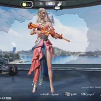 حساب مفول • مستوى ٧٨ • كونكر ٢