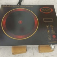طباخ كهربائي • بالكارتون • كربلاء مدخل الشبانات