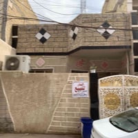 بيت 112 متر منطقه سريدات قرب سيطره شعب بيت 🏠 قريب عل شارع العام بيت قا...