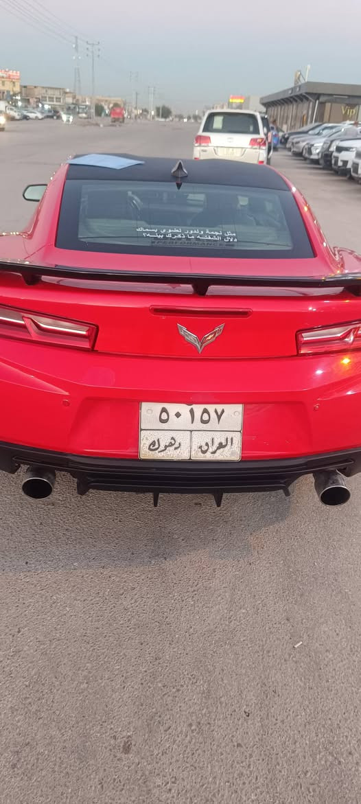 السلام عليكم كمارو 2017 مشدودلها محرك جديد 2020 كفاله گير ومحرك يرادلها فقط صبغ هذا المكان اللي بالصورة فول مواصفات تبريد ثلج الهورن ميشتغل ب 115 وبيها مجال واتساب فقط *********** مكاني نجف
