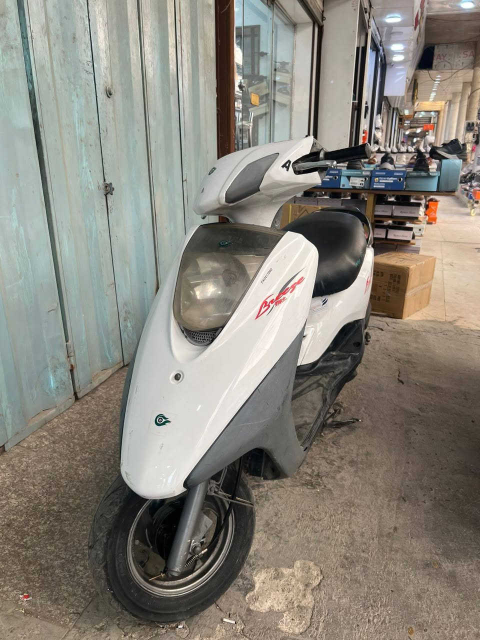 للبيع مكينه مكفوله 
مدينه الصدر 
***********
