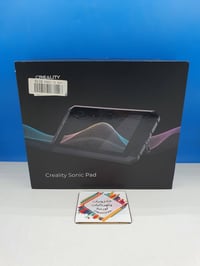 يا الله اللهم صل على محمد وال محمد واتساب 07802034306