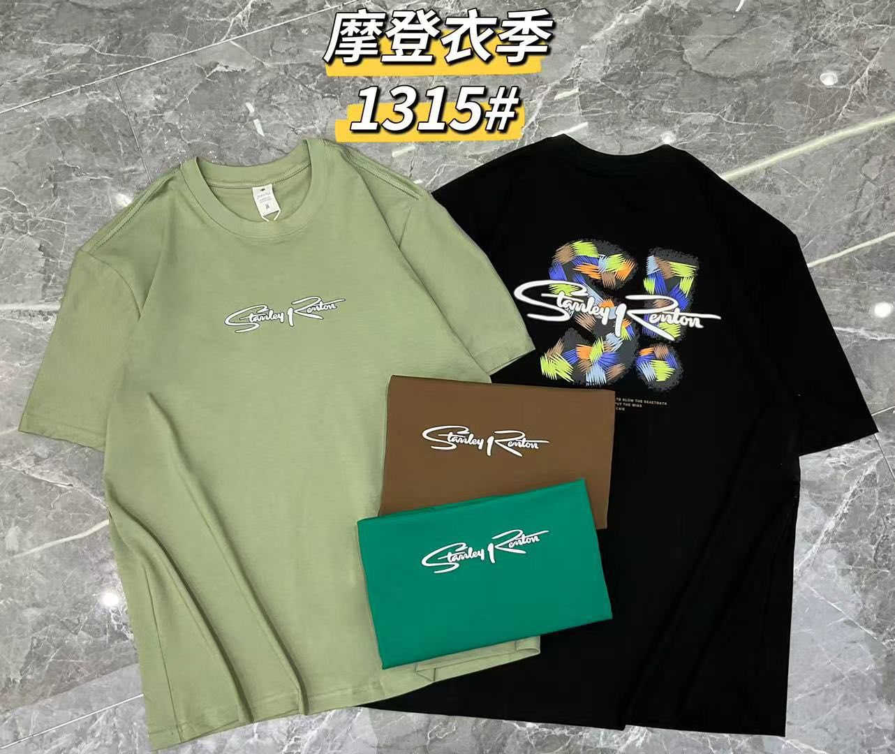 عرض خاص لدينا فقط

بدي قطن ماستر كوالتي

الشد 112 الف 16 قطعة

قياس 2XL // 5XL صيني

درجة اولى شرط الفحص


**إذا كنت صاحب هذا الإعلان وتريد حذفه لأي سبب، رجاءا أرسل رسالة إلى الدعم الفني**