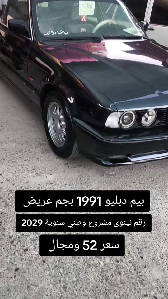 #***********  #***********  #العراق #اربيل #العراق🇮🇶 
