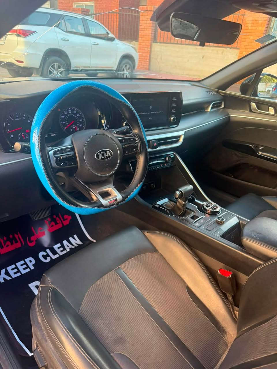 🚗 – كيا K5 GT-Line موديل 2021
* اللون: أزرق مميز وارد امريكي

* ⁠الفئة: (GT-Line )

🔶التفاصيل:-

* المحرك: 1.6 تيربو

* ناقل الحركة: أوتوماتيك

* ⁠العداد: 72

✨ المواصفات:

* شاشة + Apple CarPlay / Android Auto

* كاميرا خلفية + حساسات

* مثبت سرعة

* تحكم ستيرن

* أنظمة أمان (مانع اصطدام + تنبيه مسار)

* إضاءة LED

📌 الحالة:

* استخدام شخصي

* جاهزة للاستخدام

📍مكان السيارة بغداد

📞 رقم صاحب السيارة: 

***********

***********

📲 متوفر واتساب

السعر :135
