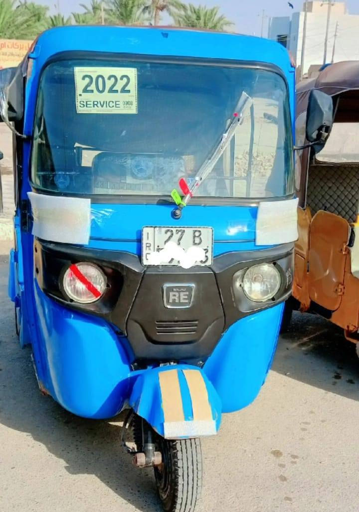 سلام عليكم

تكتك البيع مديل 22بشهر 11رقم ذي قار الاوحات نكليزي مداور ثاني يوم تكتك مابيه اي نقص خير من الله الاتصال ***********
