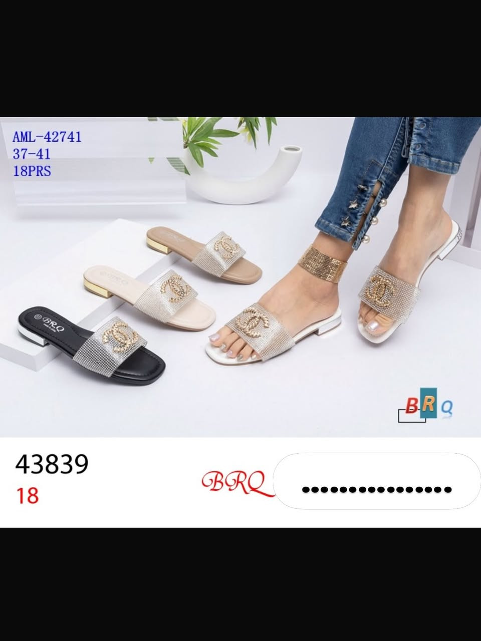 #جديدنا_في_محلات_ابو_زهراء_العبيدي_تكريت 

#شحاطه_نسائي_فلات_طبي🔥🔥


**إذا كنت صاحب هذا الإعلان وتريد حذفه لأي سبب، رجاءا أرسل رسالة إلى الدعم الفني**