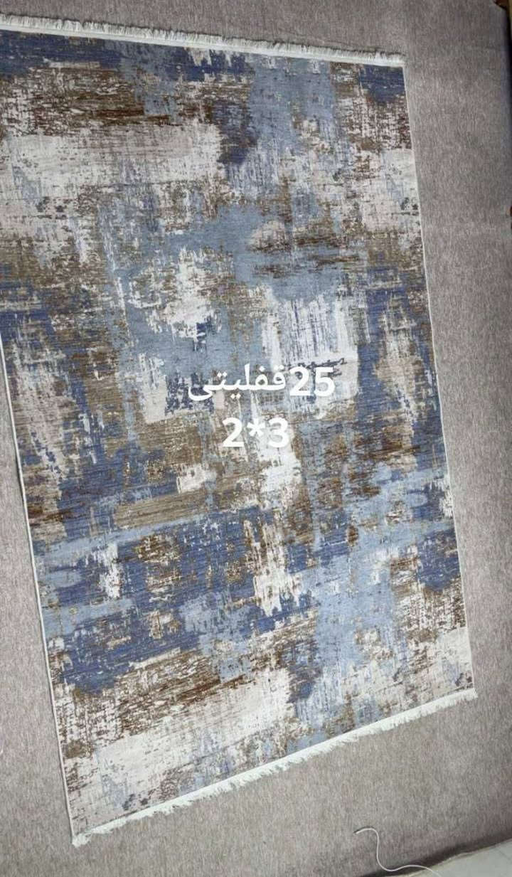 هەردووک بەیەکەوە ٣٠هەزار بن لاستیکی ئەسلە


**إذا كنت صاحب هذا الإعلان وتريد حذفه لأي سبب، رجاءا أرسل رسالة إلى الدعم الفني**