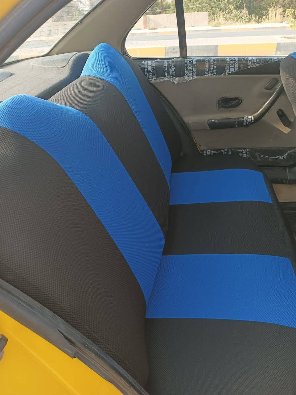 للبيع *********** موصل
