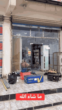 ✅ تصميم -تجهيز -تركيب -تنصيب.  ✅ جميع المواد اصليه بشهاده منشأ  وضمانا...