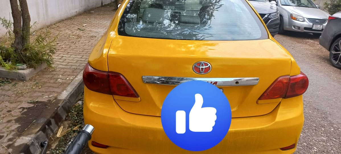 كورلا9محدث13رقم نجف الشرعي كركوك مشروع وطني ل27بطاقه بانزين منظومه كيرمحرك تايرات جديدظررهابصندوق جاهزه لشغل السعر90وبيهامجال التصالح ***********
