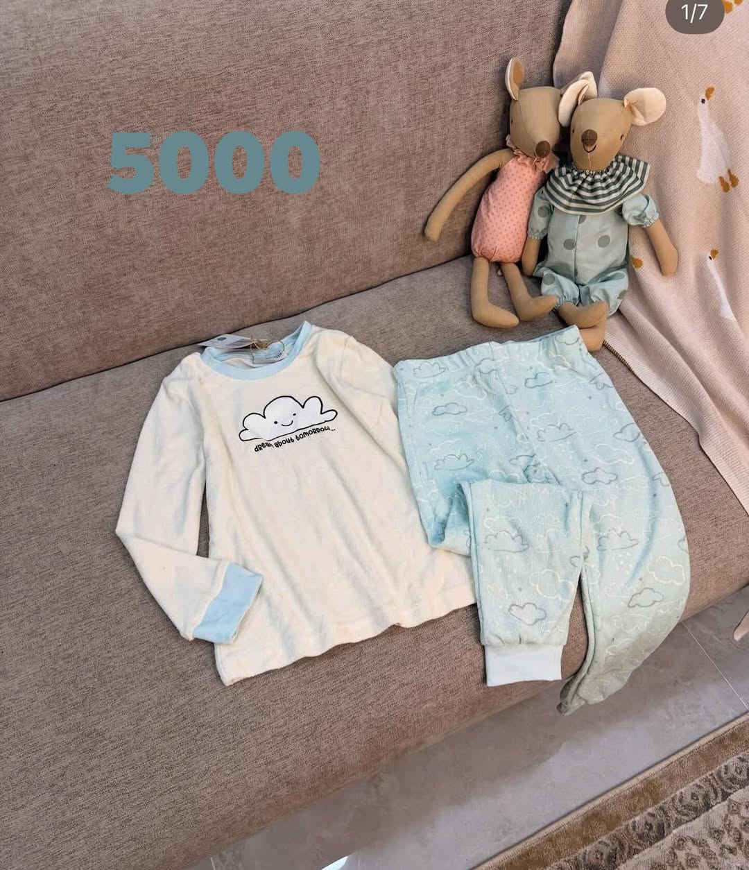 تخفيضات 🔥
مجموعه من تراكات الاطفال ألاوربيه شتويه ❤️
العنوان خانقين شارع مصرف مجاور حاجه الف 
للاستفسار ***********
