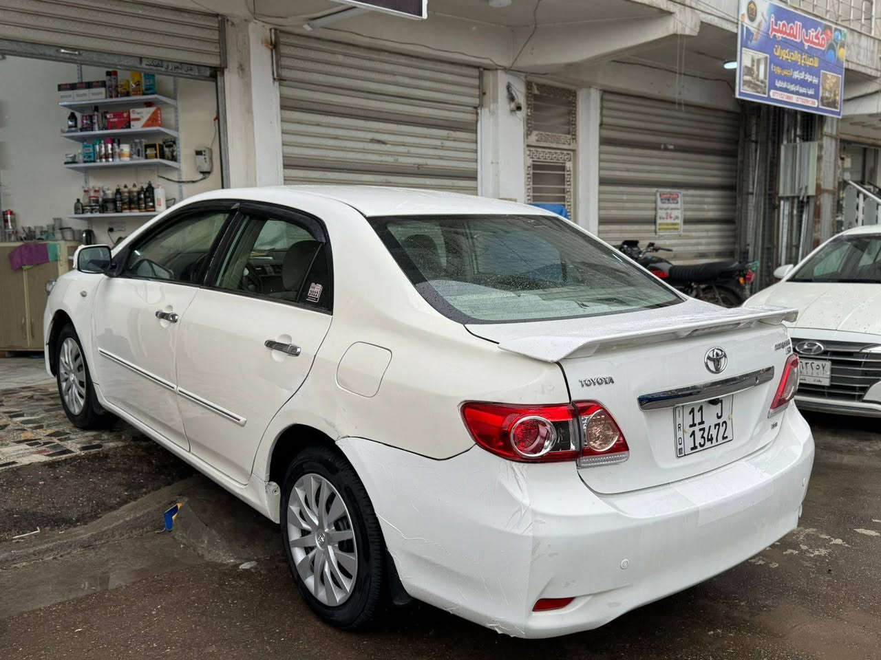 جديده وحلوه ***********
كورلا 2008 محدث ٢٠١٣ خليجي شركه العامه 
محرك 1800 جديد
بيها صبغ جاملغ خلفي وبابين
مري قلاب وشفط
تحكمات سترين 
حساسات امامي وخلفي
شاشه كامره
داخل صاج
يدات نيكل
غرفتها جديده. بالجيس  بلاديه
منضومه تبريد. جديده 
صدر امامي خلفي جديد ترايها حلو
ماشيه تقريبا  ١٥٠  الف كيلو 
سستم صوت مضخم
تخم  تاير  وباتري  جدد
رقم وسنويه جديد شررط التحويل
عنواني الاعضميه
السعر   ٩٩  ورقه
اتصال فقط مكلف بالنشر
***********
