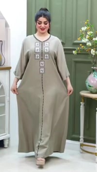 حجز • توصيل • خلال العيد