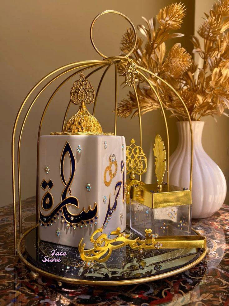 مباخر حسب الطلب   كل الدزاينات الي ابالج قابله للتنفيذ الأسعار جدا مناسبه


**إذا كنت صاحب هذا الإعلان وتريد حذفه لأي سبب، رجاءا أرسل رسالة إلى الدعم الفني**