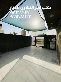 بابل ابو غرق • طابو صرف • ١٥٠م