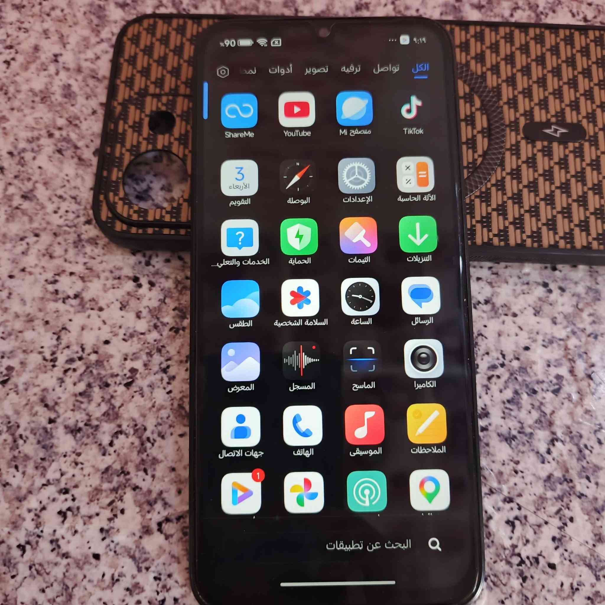 للبيع ردمي , 15c
الجهاز بعدة لوك استخدام اقل اسبوع
ذاكرة ٢٥٦
السعر ٢١٠


**إذا كنت صاحب هذا الإعلان وتريد حذفه لأي سبب، رجاءا أرسل رسالة إلى الدعم الفني**