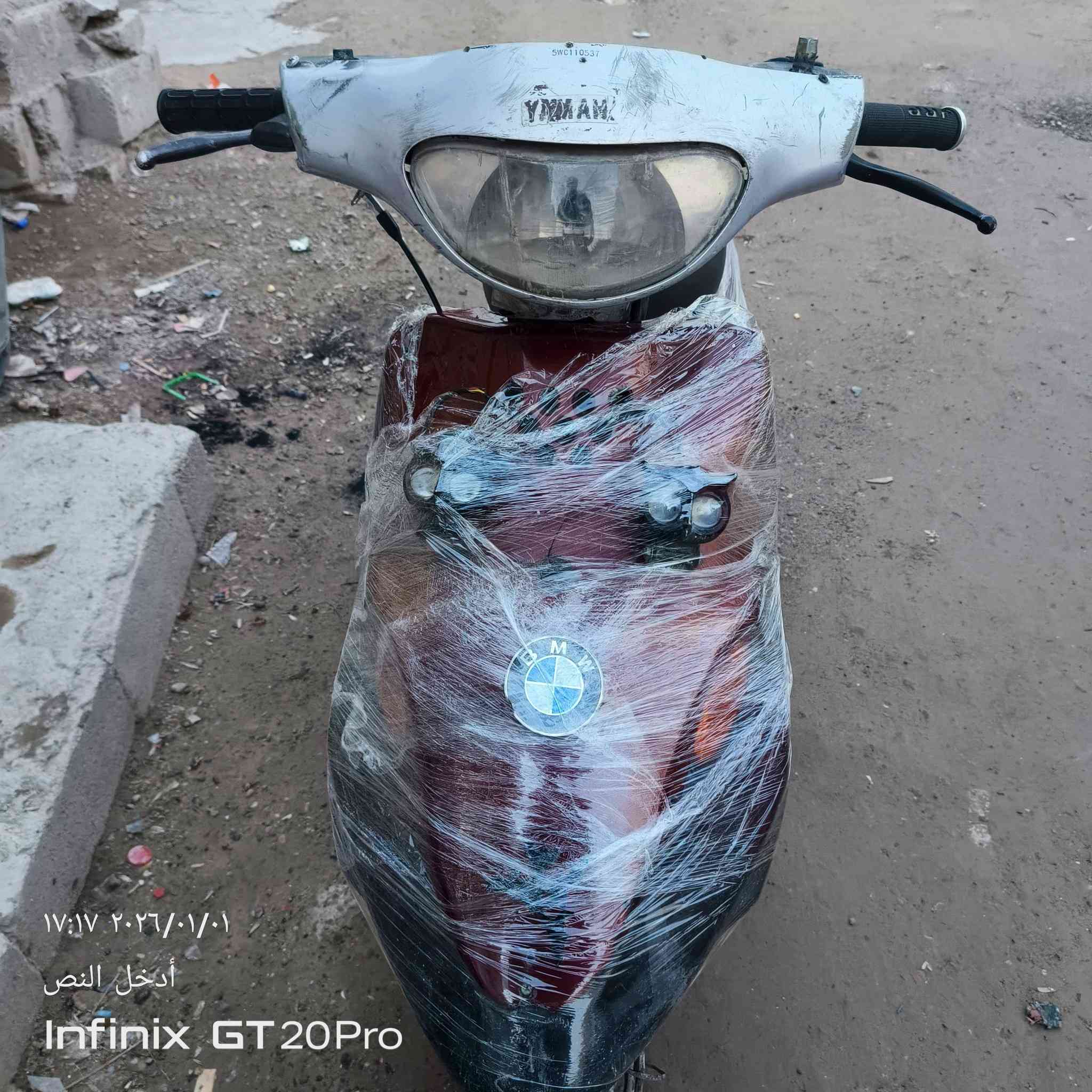 سلام عليكم بيع مستعجل
بيجو 9  زروف للبيع محرك ما مفتوح بلادي كابريته بلاديه كهربائيات كلهة شغال بك لايت اشاير سلف او هندر 
شعله معدل فول دراجه عضمتهة حلوه 
سعر 250 او بيهة مجال لشراي 
رقم الهاتف : ***********
مكان :  تكريت
