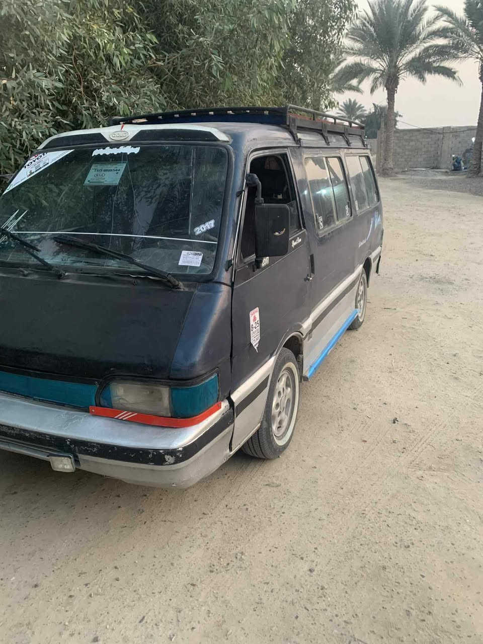 سلام عليكم 
كيا بستا 
١٩٩٤
***********
***********
