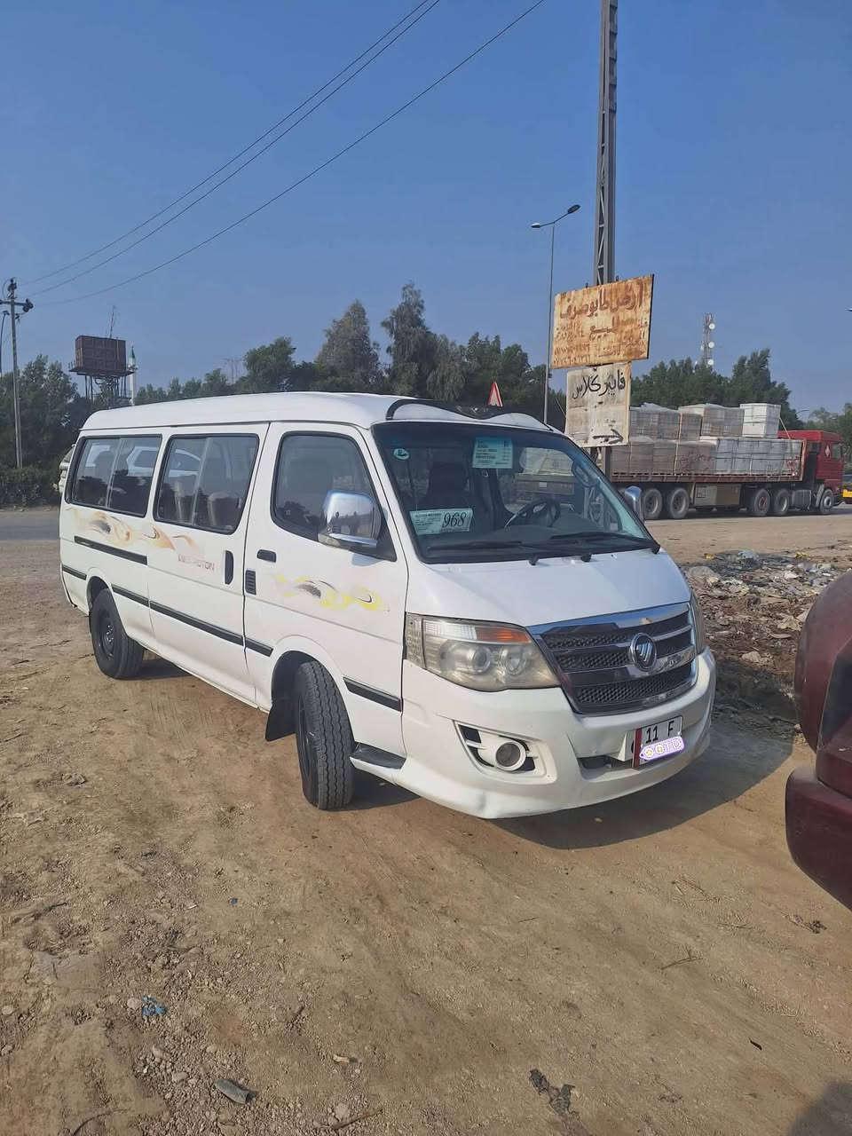 السلام عليكم فتون 2016 للبيع مكينة ياباني سيارة رقم انكليزي بغداد مصفره خط وبحث وغرامات سيارة لا ضربة ولاصبغ ولاخياس للاتصال/***********//***********
