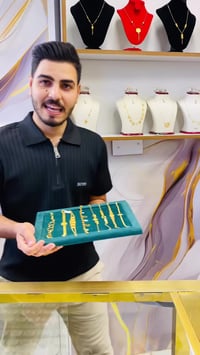 اساور ايطالي • مجوهرات ياقوت • محاويل بابل