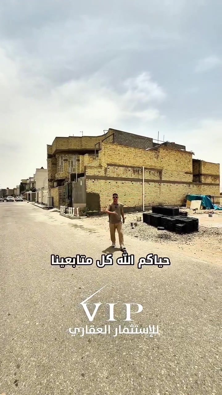 سلام عليكم قطعه للبيع. مساحه 300 م بصره حي القطاة موقع جدا مميز للاستفسار اكثر ***********
