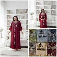 دشداشة نسائية • تطريز رمضاني • كشمير ايطالي