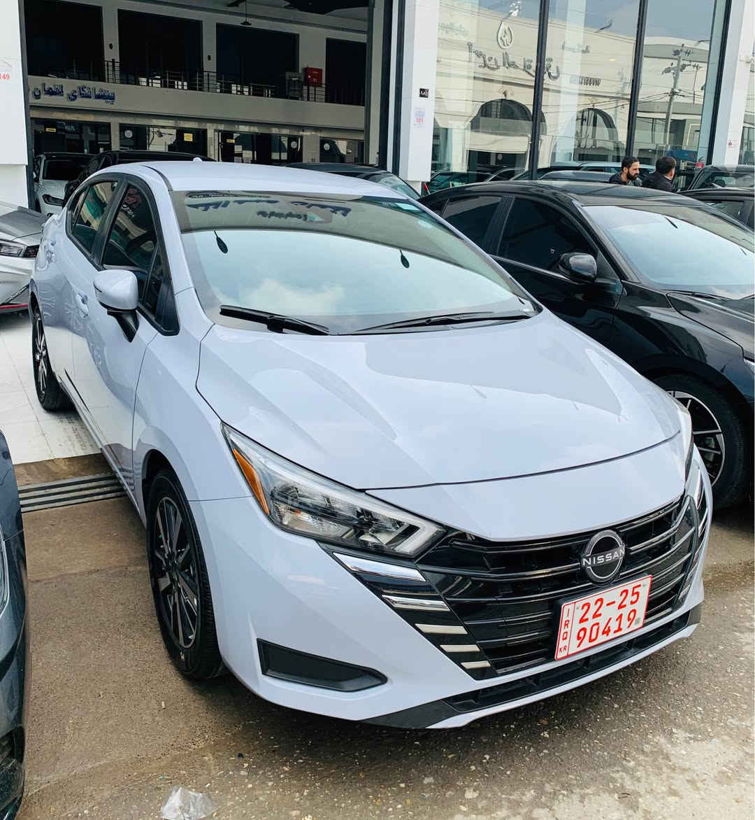 نیسان ڤێرسا ٢٠٢٥
رەنگی سمۆک
مواسەفات Sv
بەسمە و شاشە
ویل کرۆم و لایت لید و زینۆن
١٥ هەزار مایل رۆیشتووە
پشت و پێشی کەپسە
دەرگا و جاملغی سبوغه لەگەل کەمەک دۆسە

*********** أربيل, العراق
