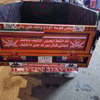 ستوته • موديل 2015 • كوت مركز مدينه