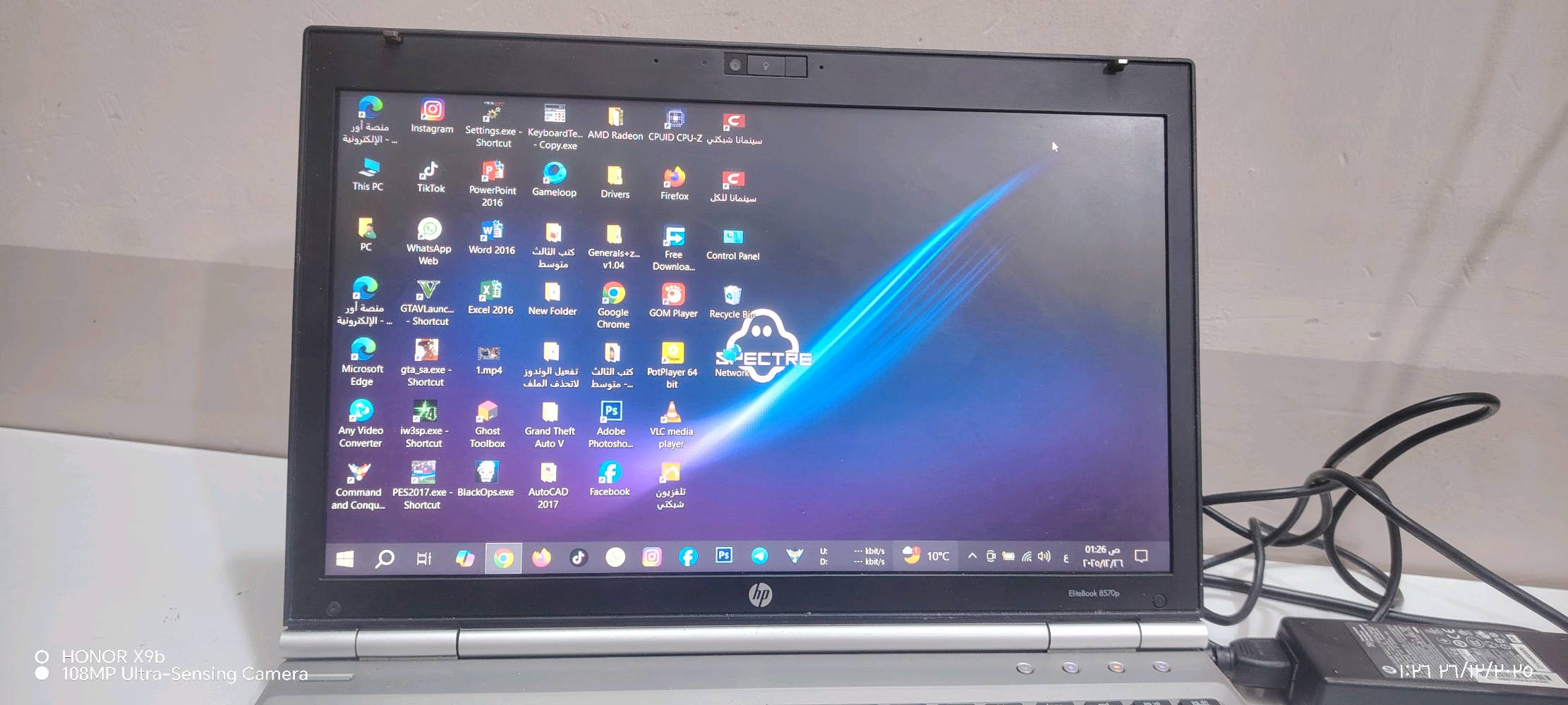 لابتوب hp
جيل الثالث
ويندوز 10 pro
تفاصيل الابتوب بصور
لابتوبات جديد امانه الله استخدام قليل
اريد مراوس ب ايفون 11  او بيع
كيبورد عربي انكليزي #لابتوب
#ايفون