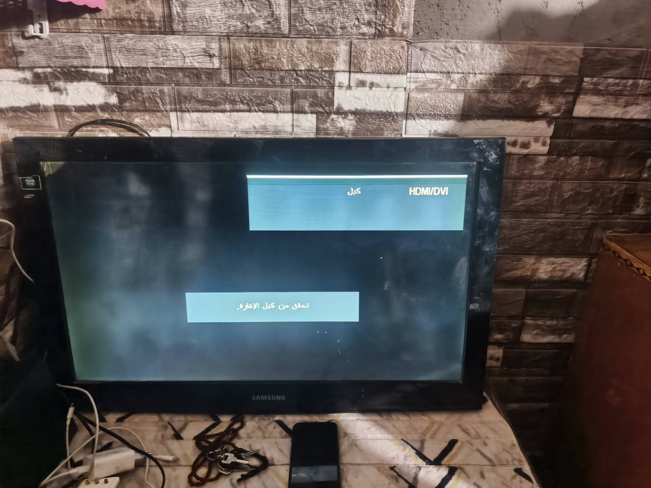 شاشة سامسونك اج لاصلية بية خطوط رفيعه كلش هاي كدامكم ريدة ب، 30الف مكاني كربلاء حر


**إذا كنت صاحب هذا الإعلان وتريد حذفه لأي سبب، رجاءا أرسل رسالة إلى الدعم الفني**