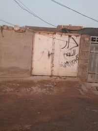 لبيع بشارع لمطار لقديم ١٢٠ متر جاهز لسكن 07831128890