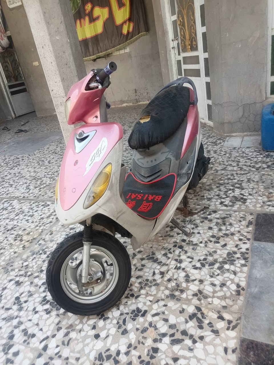 سلام عليكم ماكس منغولي
دراجه بلاديه 49
محرك ناعم 
السعر 325 
مكاني بسمايه 
***********
