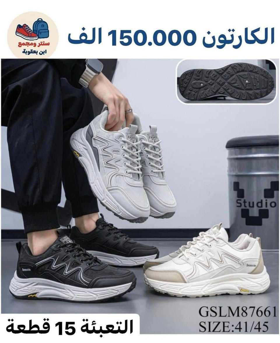 جمـــــله الــــــــــزمرد 💎
#عـــــــــروض_العـيدمستمره 
#يـــــمنــــاوبــــــس🔥🔥
تفاصيل لاســــــعار داخل الـــصور 
باقي الموديلات داخل قناة الزمــــــرد https://t.me/ALSMURD75
للحجز خاص رقم واتس ***********
