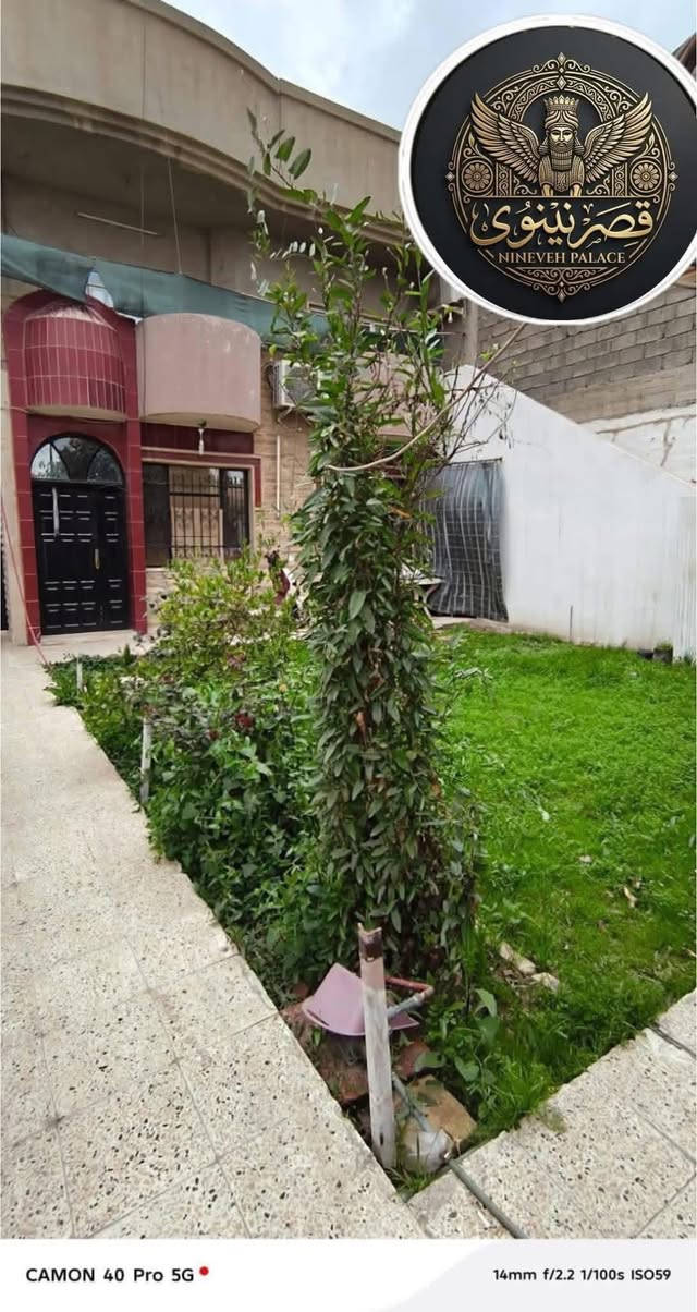 السلام عليكم ورحمة الله وبركاته
#عروضات_مكتب_قصر_نينوى 

✨🏡 – دار للبيع حي الميثاق + شقة معزولة🏡✨

📍 الموقع: قرب فلافل بدر 

السعر مناسب 

📐 مساحة  دار: 247 متر

📏 واجهة : 12 متر

🔹 مواصفات الدار:

غرفتين  نوم غرفه 

مطبخ حار وبارد 

هول واسع

استقبال راقٍ

خدمات متكاملة

🔹 طابق الثاني 

4 غرف نوم غرفه 

خدمات متكاملة

✔️

✔️ يصلح للاستثمار 

💰علق بلكمة تم ويوصلك السعر للاستفسار 

📞 للحجز والاستفسار والمعاينة:

*********** 
***********واتساب 

0776 277 7445
