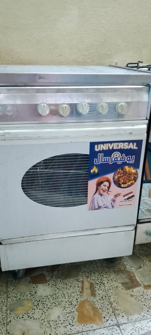 طباخين يونفرسال مابي اي نقص شغلات ميه بلميه 
فرنين فوك وجوه سيبايات قبق جام 
مكاني مدينه الصدر


**إذا كنت صاحب هذا الإعلان وتريد حذفه لأي سبب، رجاءا أرسل رسالة إلى الدعم الفني**