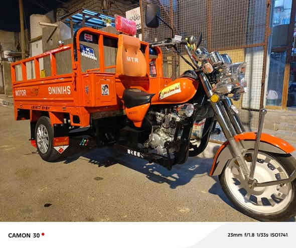 مكلف بنشر ستوته امتار اوراق اصوليه محرك جديد كهربايات اكسن لطش تخم تاير جاهزه كهربايات نكره سلف اسعر1550وبيه مجال مكني بصره قبله حي شهداء الهاتف ***********
